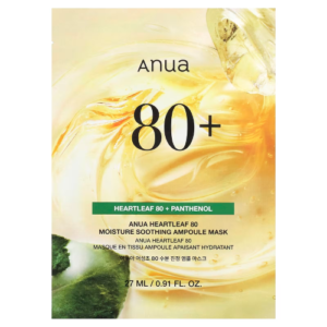 HEARTLEAF 80 MOISTURE SOOTHING AMPOULE MASK