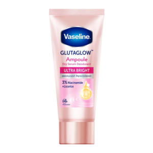 VASELINE GLUTAGLOW AMPOULE B/DRY 45ML