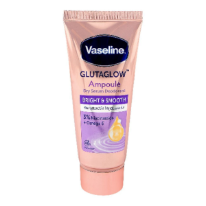 VASELINE GLUTAGLOW AMPOULE B/SMOOTH 45ML