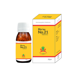 BIO.21 TAB 200`S (SWITZERLAND)