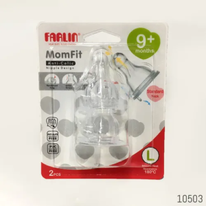 FARLIN SLICONE NIPPLE TEATS 9M+ 2`S