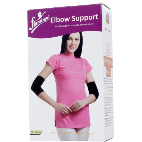 FLAMINGO ELBOW SUPPORT (X.LARGE)