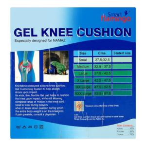 FLAMINGO GEL KNEE CUSHION (SMALL)