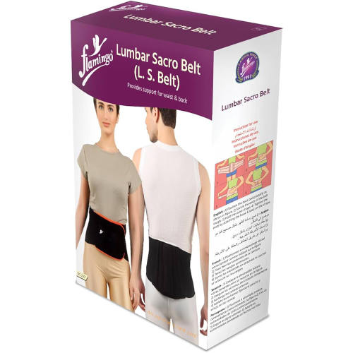 FLAMINGO LUMBAR SACRO BELT ( XX.LARGE )