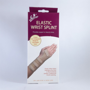 FLAMINGO ELASTIC WRIST SPLINT (SMALL)